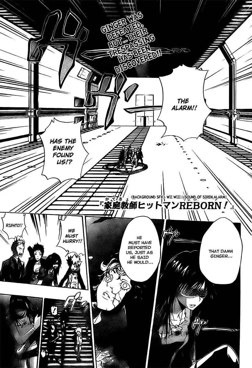 Katekyo Hitman Reborn! Chapter 181 1